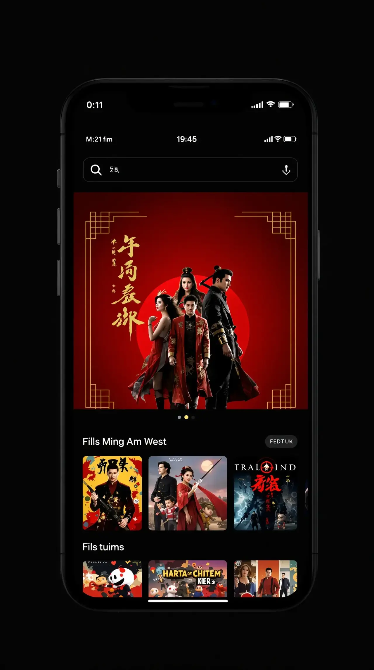 夜猫电影院APP
